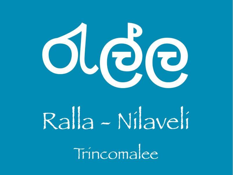 Ralla نيلافيلي المظهر الخارجي الصورة